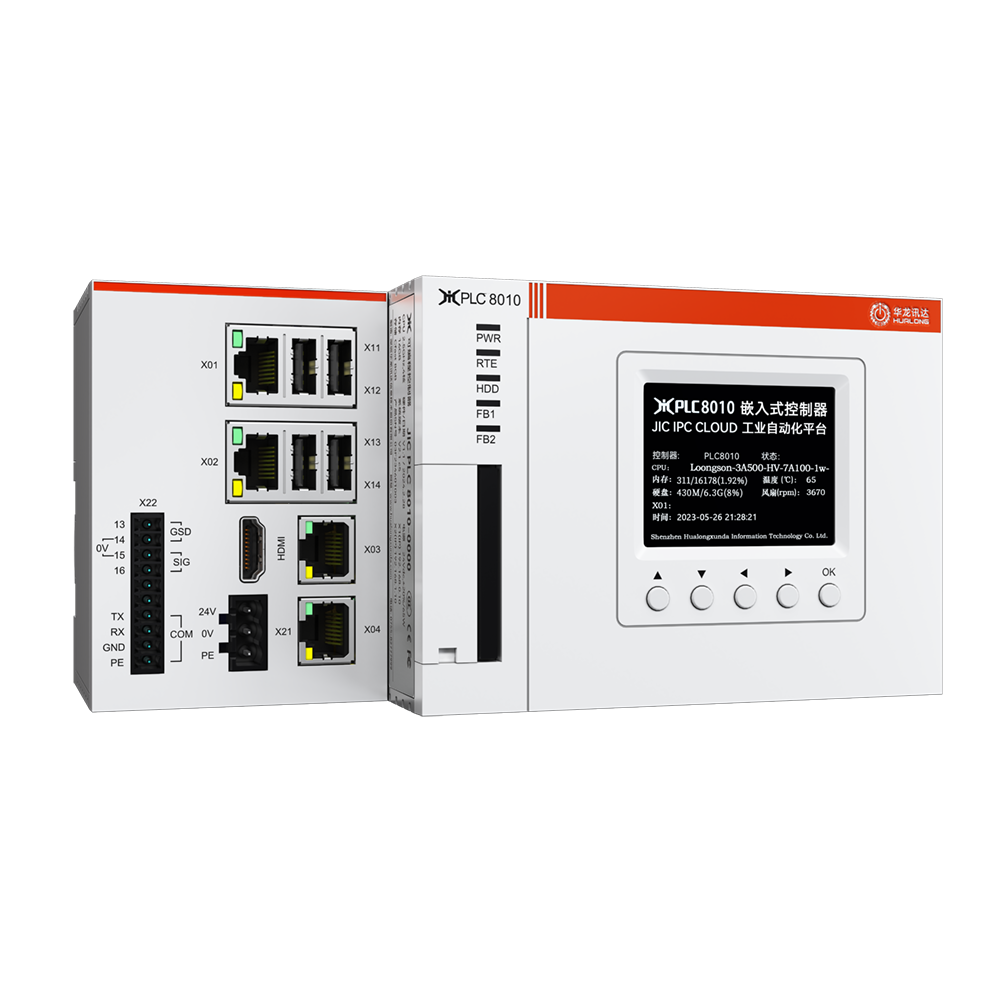 JIC IPC 8010
